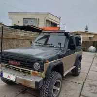 پاترول مدل ۷۶