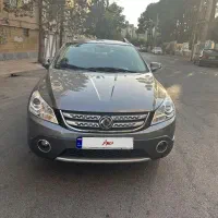 اچ سی کراس مدل ۹۷