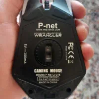 موس گیمینگ pn zg16 rgb|قطعات و لوازم جانبی رایانه|زنجان, |دیوار
