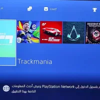 ps4 فت 1 ترا|کنسول، بازی ویدئویی و آنلاین|اهواز, شهرک رزمندگان|دیوار