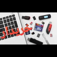 فلش و رم معیوب