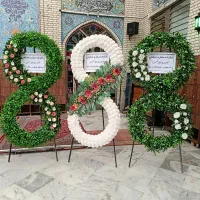اجاره و کرایه تاج گل مصنوعی ویژه مراسم ترحیم و ..