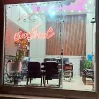 مسکن-مهر-جاقل