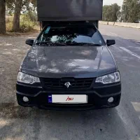 آریسان ۲ مدل ۱۴۰۲