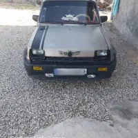 پی کی تمیز ..