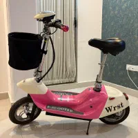 اسکوتر شارژی