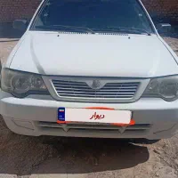پراید 132فروشی