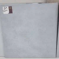 کاشی پرسلان