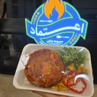 کته گوجه با ته انداز کتف و بال