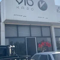 استخدام جذب مشاوراملاک سهیلیه«حقوق ثابت و پورسانت»