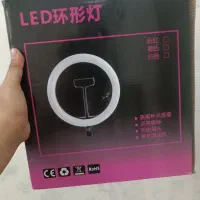 رینگ لایت همراه پایه قیمت 1500 تخفیف تا آخر هفته|دوربین عکاسی و فیلم‌برداری|تهران, هفت حوض|دیوار