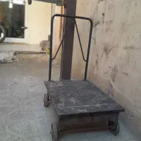 باسکول سنگی
