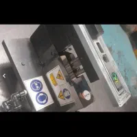 پانچ بادی المینیوم و مولین زن دستی