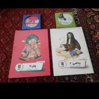 کتاب کمک درسی پرش|کتاب و مجله آموزشی|کرمانشاه, |دیوار