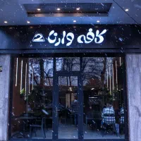 عکاسی/ چهره / محصول / ایونت|خدمات پذیرایی، مراسم|مشهد, وکیل‌آباد|دیوار