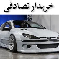 تیپ ۵ tu5 مدل ۸۹/ معاوضهی تصادفی