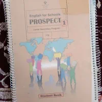 فروش کتاب نه بصورت ضایعاتی