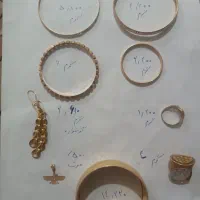 طلا 100بالای خام فروش فوری فقط تا فردا ظهر