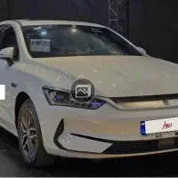حواله بی وای دی چین پلاس