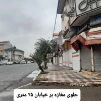 مغازه ۱۷ متری در تاپ لوکیشن با امکانات کامل|اجارهٔ مغازه و غرفه|رشت, پاستوریزه|دیوار