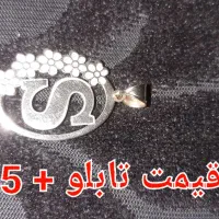 مقداری طلا به وزن ۷۸/۵۰۰ به قیمت تابلو +۳%|جواهرات|اردبیل, |دیوار