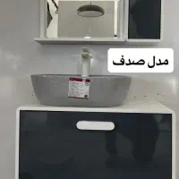 روشویی سرامیکی pvc تولیدی|لوازم سرویس بهداشتی|محمدشهر, محمدشهر|دیوار