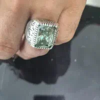 الماس روس