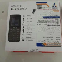 کوشی موبایل|موبایل|مشهد, انقلاب|دیوار