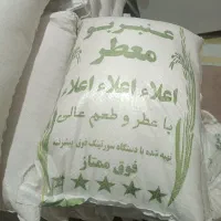 برنج تیلکی امسال تازه و درجه یک به شرط پخت