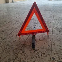 علامت احتیاط