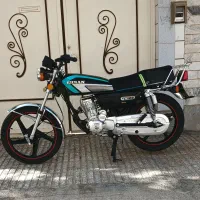 هندا