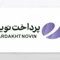 پشتیبانی دستگاه کارت خوان