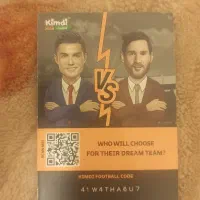 کارت کیمدی هریکین