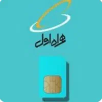 خط رند دو