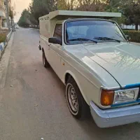 وانت بار با کارگر