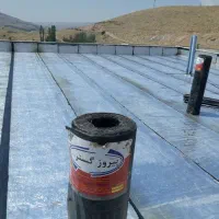 ایزوگام دلیجان