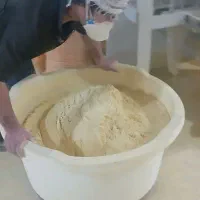 نوره