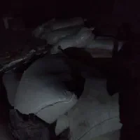 سلام کاه بیده