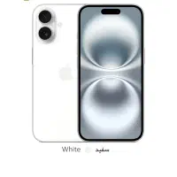 گوشی آیفون پیدا کردم