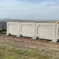 دیوار  و قطعات بتنی