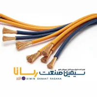 استخدام راننده ون