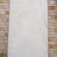 سنگ اوپن
