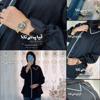 فروشگاه آریاپوش تارا،تولیدوپخش(اجناس جدیدشارژ شده)