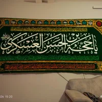 فروش انواع کتیبه هایه کمیاب  با یک سوم فی