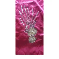 لباس|لباس|فیروزآباد (فارس), |دیوار