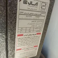 بخاری گازی دیواری|بخاری، هیتر، شومینه|قنوات, |دیوار