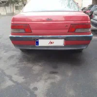 آردی بی رنگ