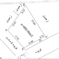 زمین 400متری هنگدان دایو