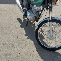 موتور هندا ۱۲۵ مزایده