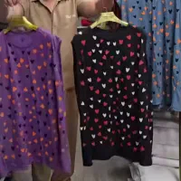 انواع لباس